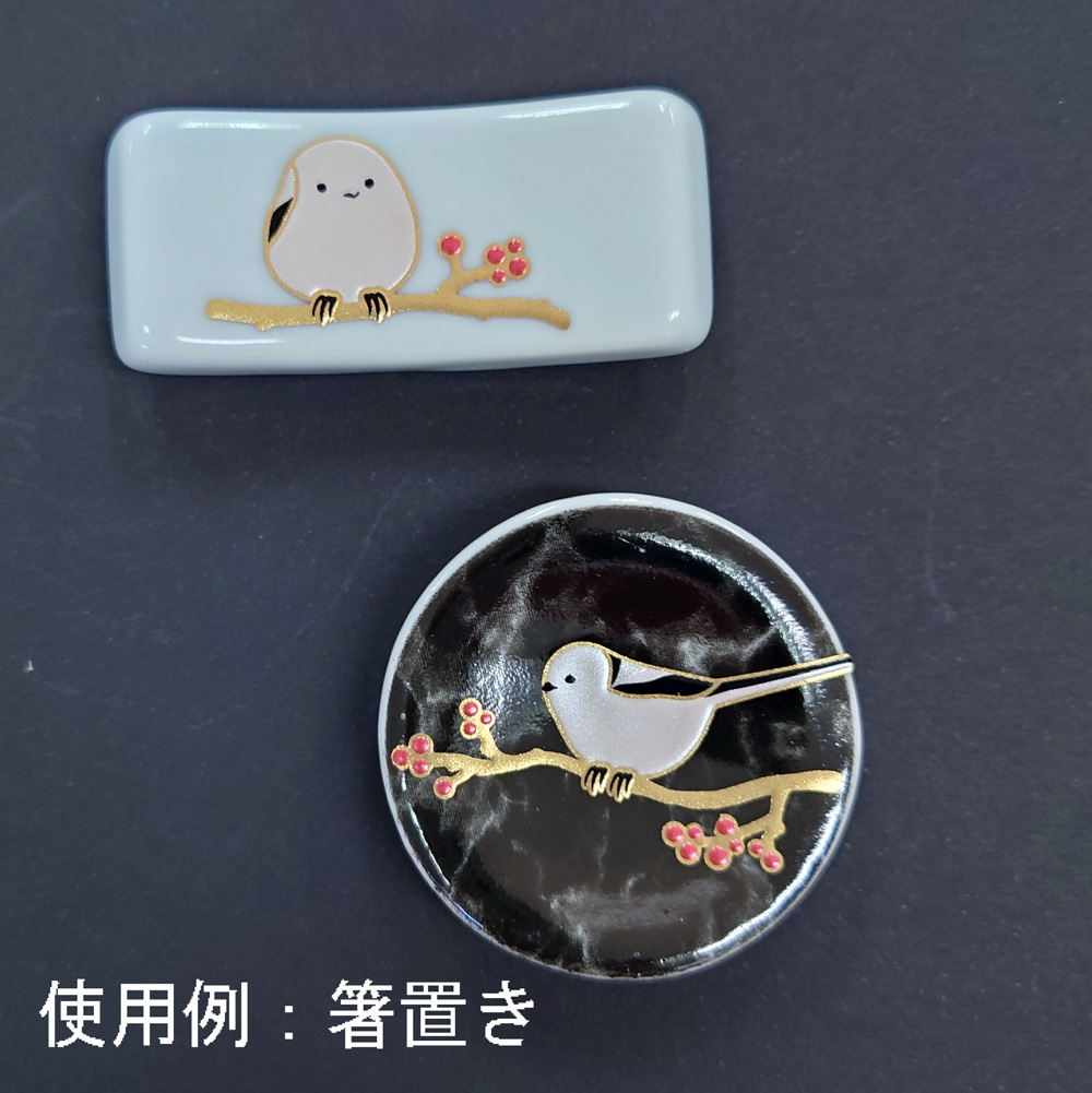 専用商品K-9293 ドロップチャーム(シマエナガ 金魚 アジサイ すずらん) 金座Ginza / シマエナガ No.395